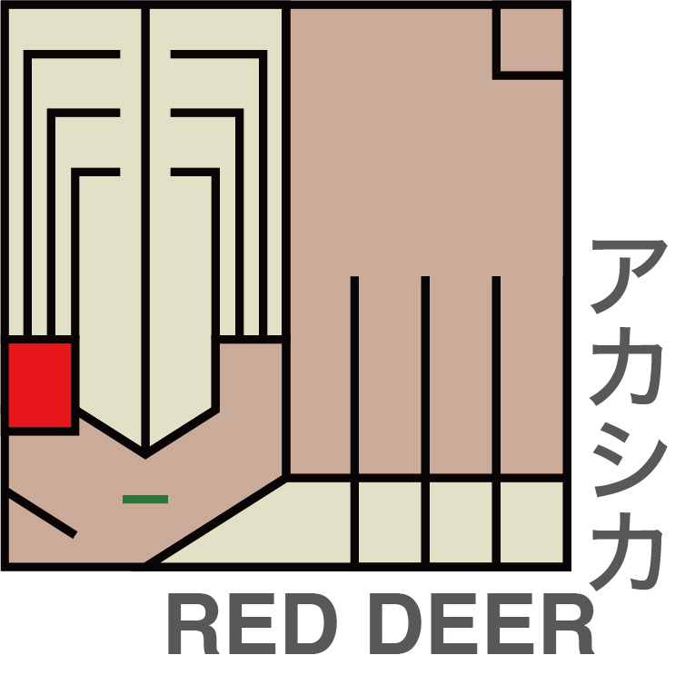 鳥取県立美術館のチケット
