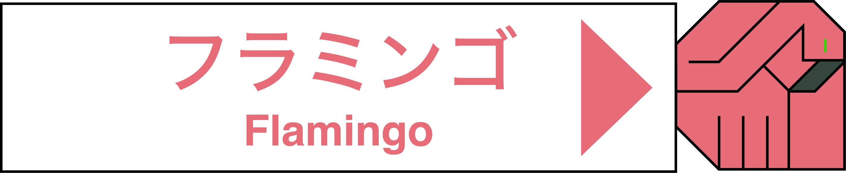 鳥取県立美術館のID
